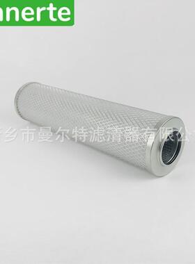 供应89848499适用于螺杆式空气压缩机用油细分离器滤芯油分芯