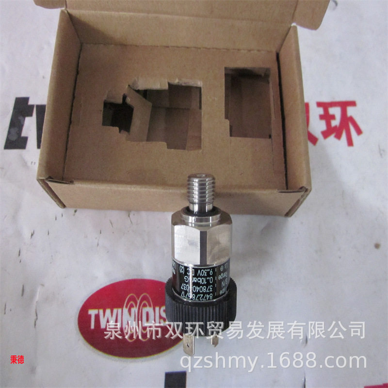 工业压力变送器Trafag压力传送器8472.78.5717