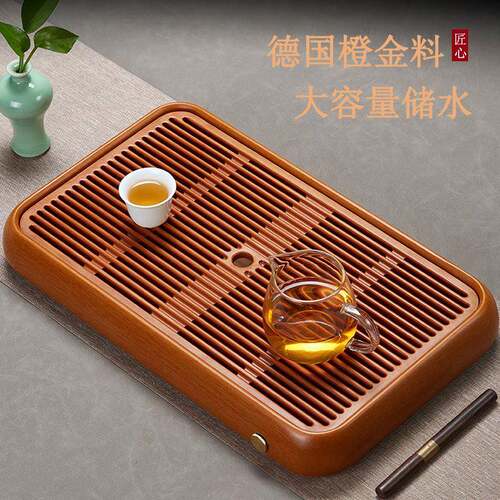 电木干泡台高端黄电木储水茶盘家用公司送礼轻奢小型号茶台托