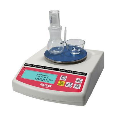 秒准MAYZUM微晶棕刚玉粉体真密度计金刚砂骨料粉体真密度仪