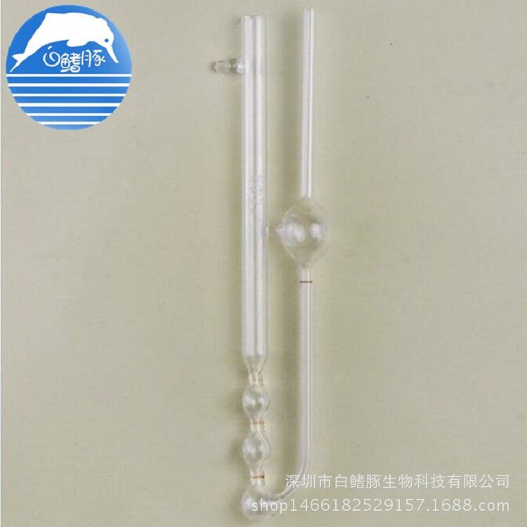 1.5mm逆流粘度计1838逆流毛细管粘度计石油粘度计