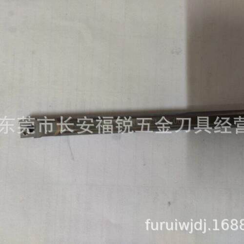 C08K-SCLCR-06三井钨钢柄刀杆三井内径车刀杆