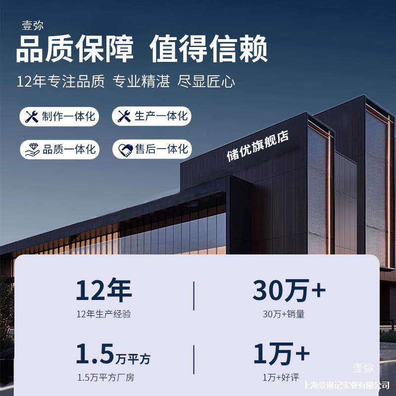 货架角钢角铁置物架多层加厚带孔支架三角铁材料超市架子钢材