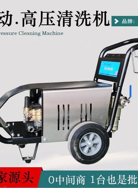 津智辰气动清洗机100-200bar压力操作便捷易于维护可靠耐用