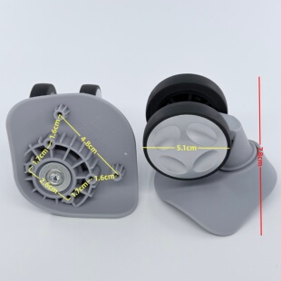 鸿日A-56拉杆箱轮子美旅24Q旅行箱轮子密码箱万向轮维修更换配件