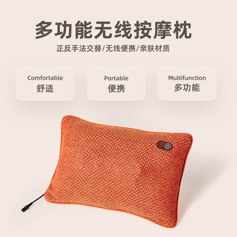 智能按摩枕家用办公椅沙发按摩靠垫腰部背部腹部全身放松按摩器