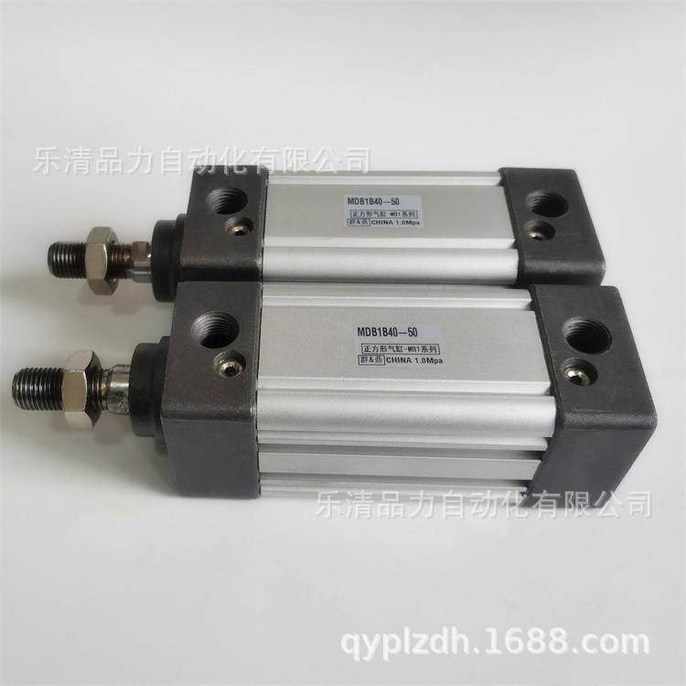 方形气缸MB1B40-MDB1B40-25Z-30-35-40-45Z-50Z-75Z-100Z-XB6-XC8