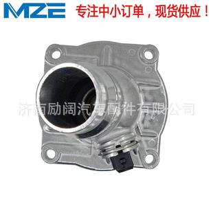 TEMB天博PBM000010PEL000060适用路虎揽胜M62Thermostat节温器