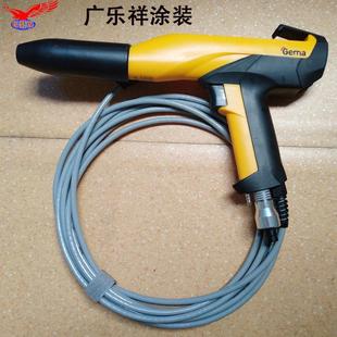 静电喷枪枪壳金马喷枪枪壳手动喷粉壳体塑料壳喷涂设备配件