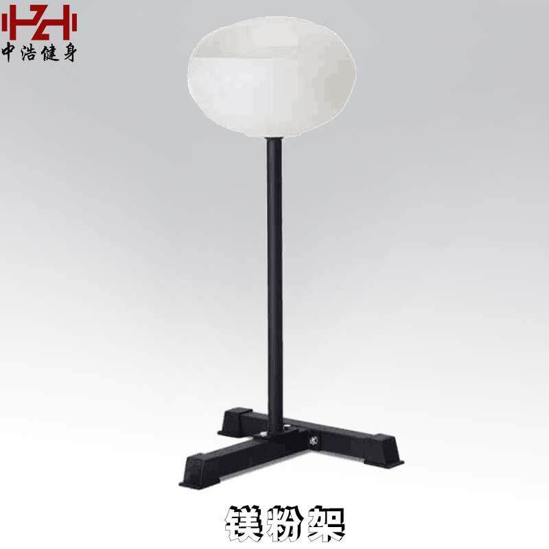 热销体育用品镁粉盒不可调高度T字架防滑粉盒镁粉架镁粉块支架