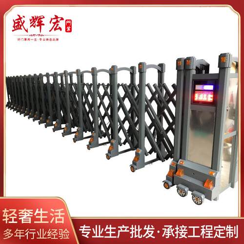 智能工厂学校简易门不锈钢电动伸缩门折叠大门庭院有轨自动识别门