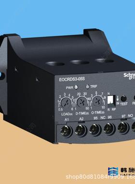 原装进口三和EOCRDS3-30S电动机保护器电流：3-30A现货供应