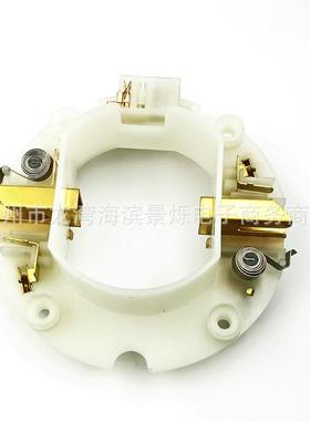 632D00-2碳刷架适用于HM1307电动工具配件现货