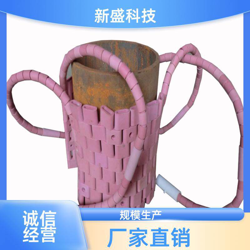新盛科技水电安装履带式远红外加热板快速升温NJ型可以弯折