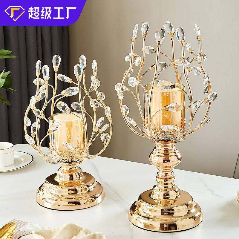 欧式轻奢摆设品复古金属蜡烛台摆件美式餐桌浪漫烛光家居茶几装饰,纺织面料/辅料/配套,纺织机械配件,淘宝优惠券,粉丝福利购,淘宝优惠卷