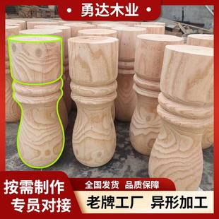 按需加工木方防腐木异形加工模型木材樟子松木条垫木加工碳化木