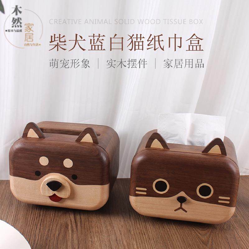 黑胡桃实木工艺品萌宠纸巾盒桌面木质摆件创意家居装饰收纳抽纸盒,农用物资,其他肥料,淘宝优惠券,粉丝福利购,淘宝优惠卷