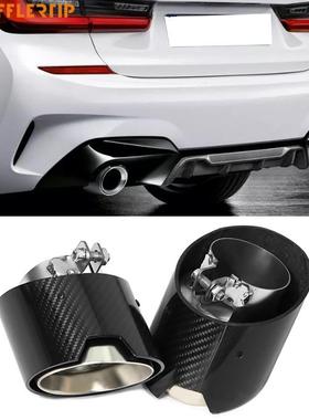 适用于宝马G20G21320d320i330iMP碳纤尾喉排气管嘴消声器