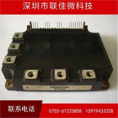 PM50CSD060PM75CSD120PM100CSD060PM100RSD060PM75CSE060