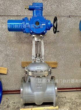 Z9B41H-100DN250带MA防爆电动装置江苏贝尔法兰铸钢带RS485