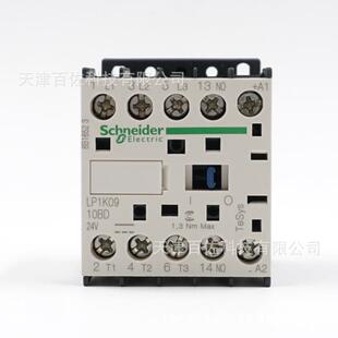 LP1K接触器LP1K0910BD接触器24VDC三级直流接触器