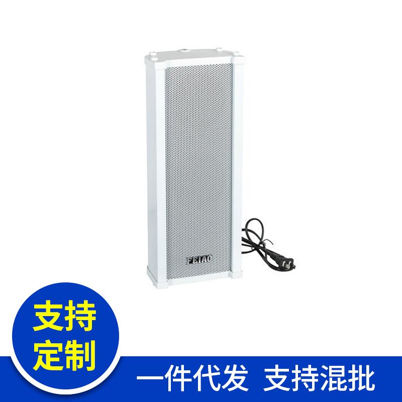 防水音柱无源音柱20W30W40W60W学校教堂广播工程70-100V