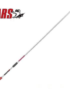 ARS爱丽斯160-1.8高枝剪高空采摘剪摘果剪修枝剪摘果器树剪子长