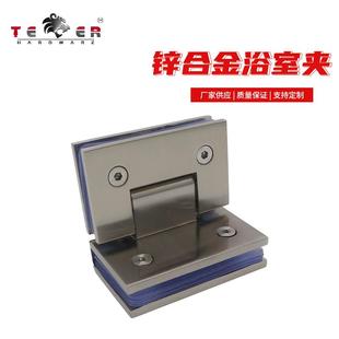 锌合金玻璃合页玻璃柜门展示柜配件无框玻璃夹铰链90度180度折页