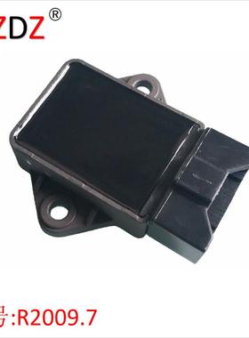 2009.7适用于HondaCB750FCBR1000F31600-MS2-601SH261-12