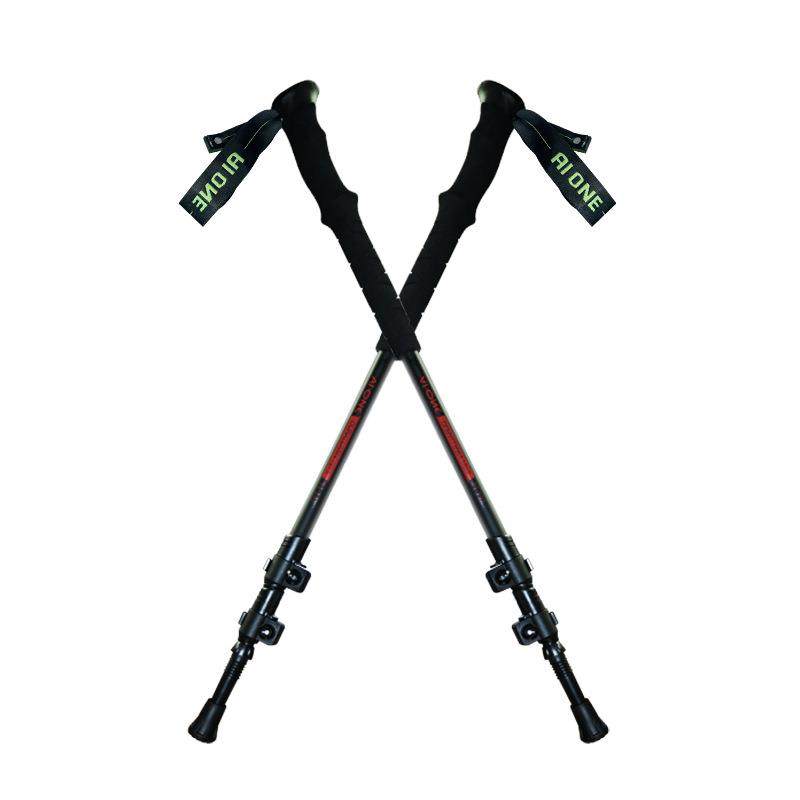 艾王户外徒步杖徒步爬山塑胶手柄防滑四节避震伸缩超轻手杖