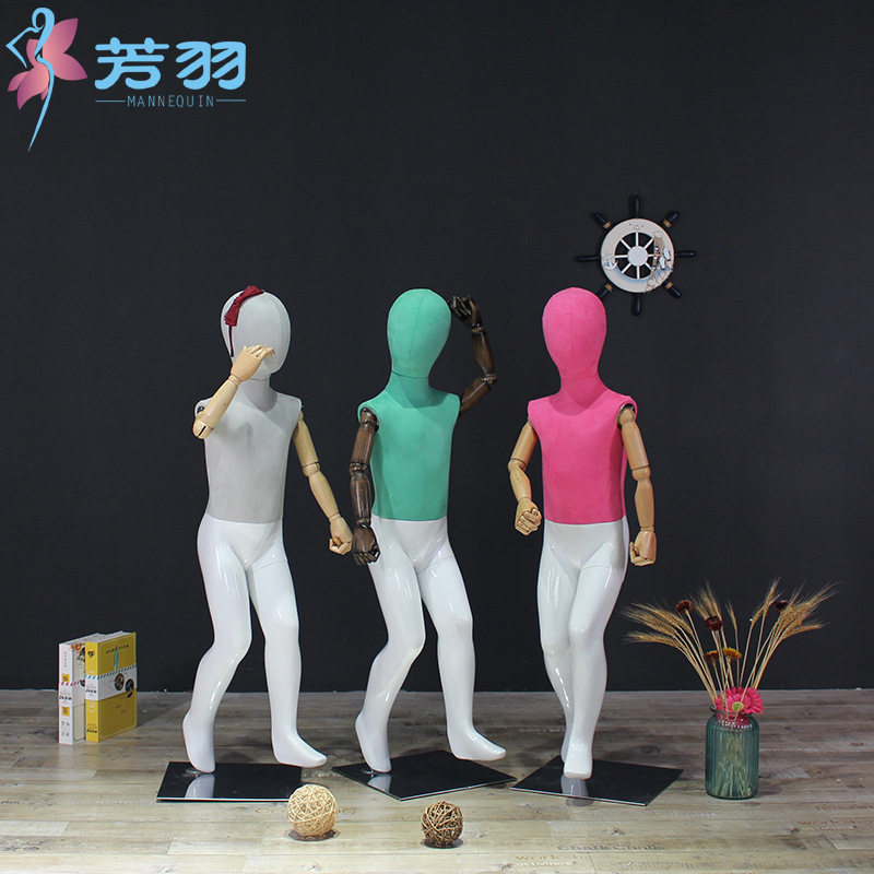 儿童模特道具全身小孩模特彩色儿童橱窗童装展示架假人小童模特架