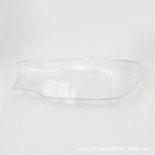 20款 前大灯透明灯罩适用于5系新款 G30528Li530大灯壳17