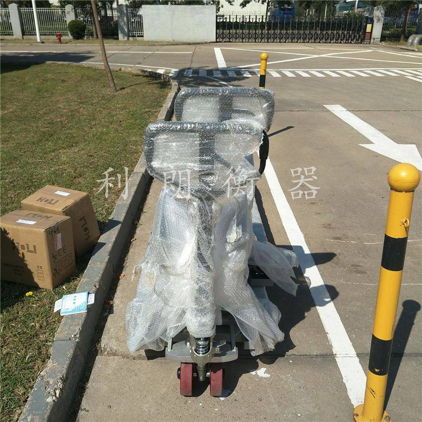 3吨叉车秤液压称天津塘沽3顿爆电子称叉车报价