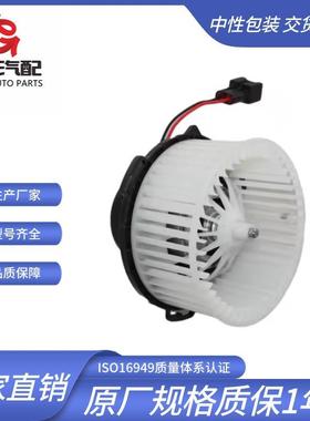 适用于马自达52006-2010w/rearvent鼓风机CE4961B10LHD