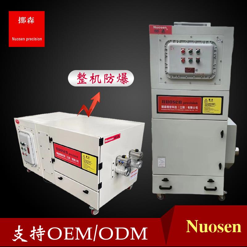 浙江防爆除尘器工业粉尘防爆集尘器全自动纺织厂管道吸尘器