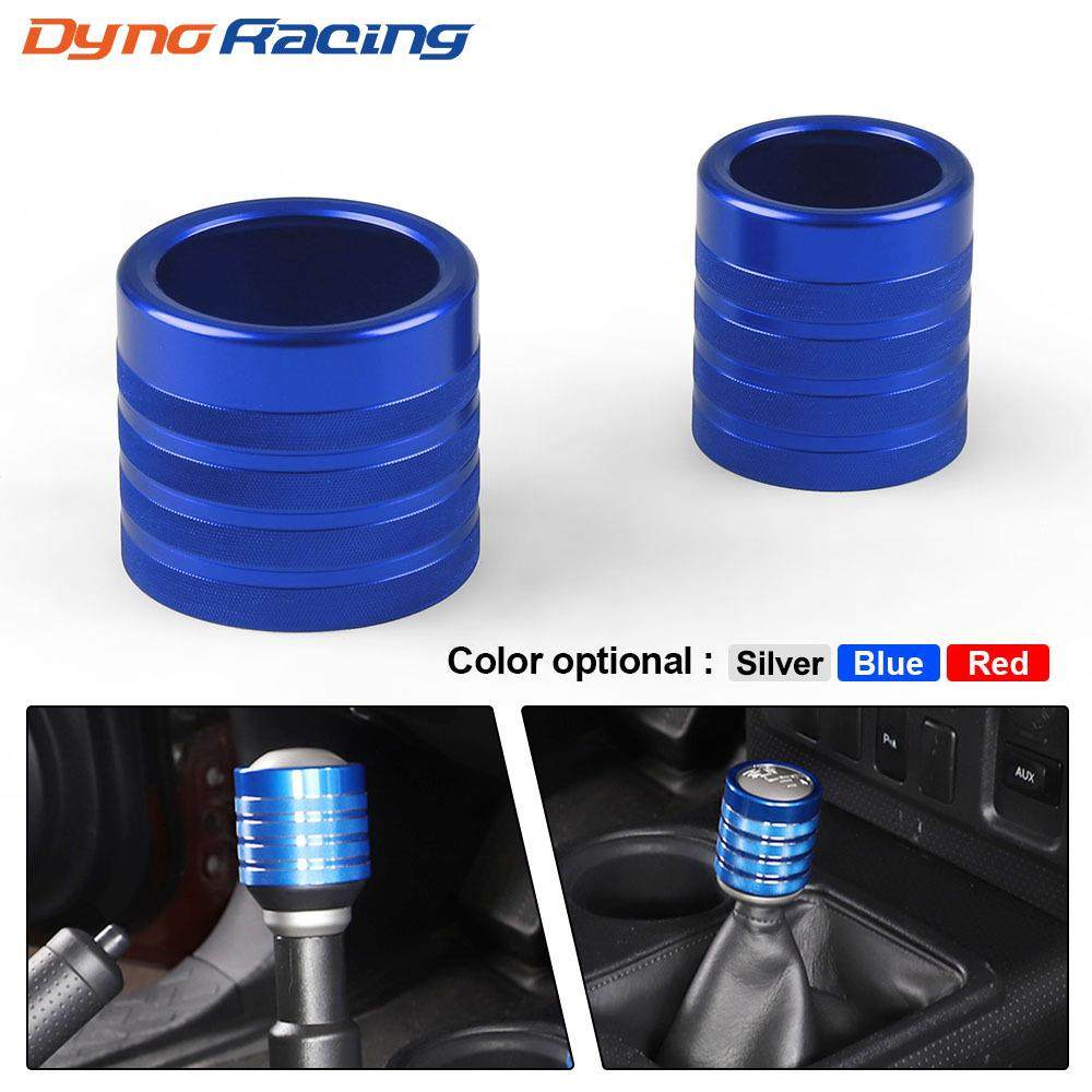 汽车改装档把套筒铝制排挡头手刹盖配件适用于丰田FJ酷路泽07-21,节庆用品/礼品,新娘配件,淘宝优惠券,粉丝福利购,淘宝优惠卷