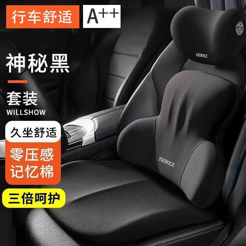 汽车坐垫四季通用女士开车增高座垫女司机座椅垫主驾驶座垫座套,节庆用品/礼品,新娘配件,淘宝优惠券,粉丝福利购,淘宝优惠卷