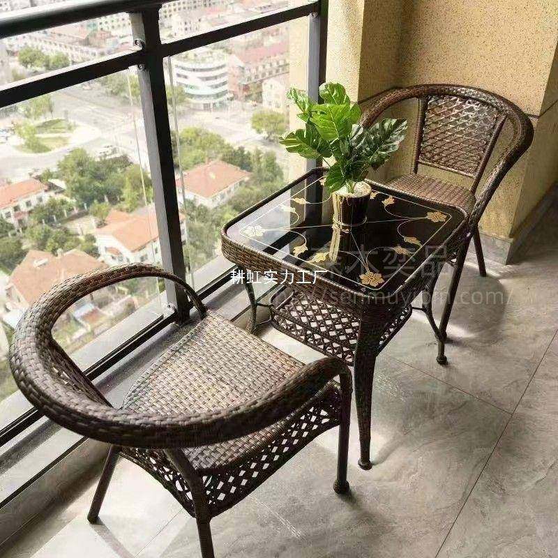 藤编桌椅三件套阳台茶桌椅休闲户外庭院老人靠背藤编椅子茶几组合,节庆用品/礼品,新娘配件,淘宝优惠券,粉丝福利购,淘宝优惠卷