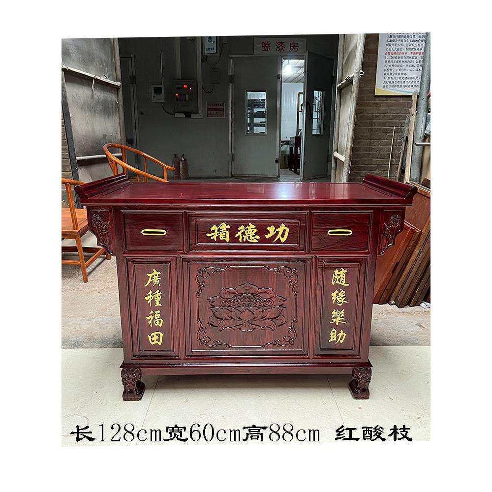 实木功德箱添油箱乐捐箱捐款箱善款箱捐贡箱保险带锁防盗语音