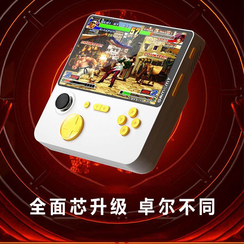 新款5寸双人手柄掌上游戏机复古怀旧掌机投屏电视街机款串流