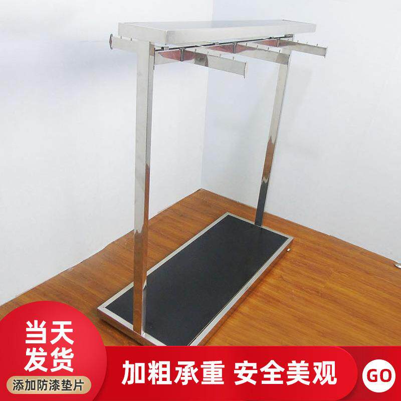 简易衣帽架落地女装双面展示架中岛架服装店货架不锈钢童装男装架