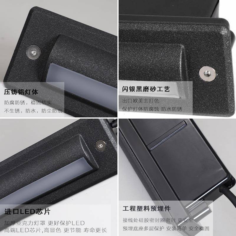 ed地脚灯嵌B1198入式壁灯别墅l外户外防水景观庭灯院墙角灯楼梯台
