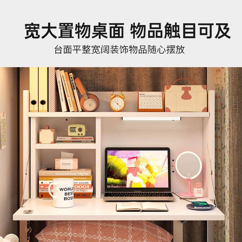 简约床上书小桌子学宿舍学生上可折叠校27784宿舍多功能架电脑桌