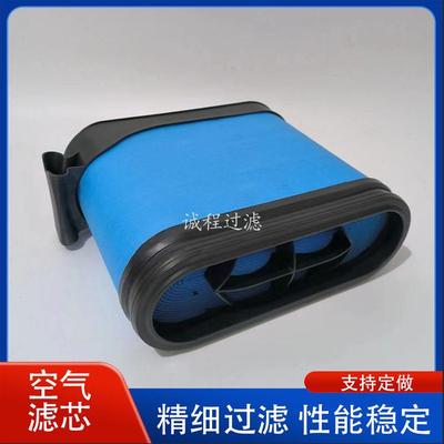 工程机械卡车空8.81.0840508405-滤0034P958897窝空气1滤蜂芯