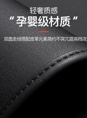 红仪旗S5中控饰工作台38613避光垫前H表隔热防晒垫内饰装遮阳汽车