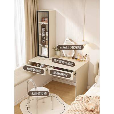 实木网卧室窗红梳妆台收纳柜一体飘化妆桌半窗搭高低飘NDR脚书桌