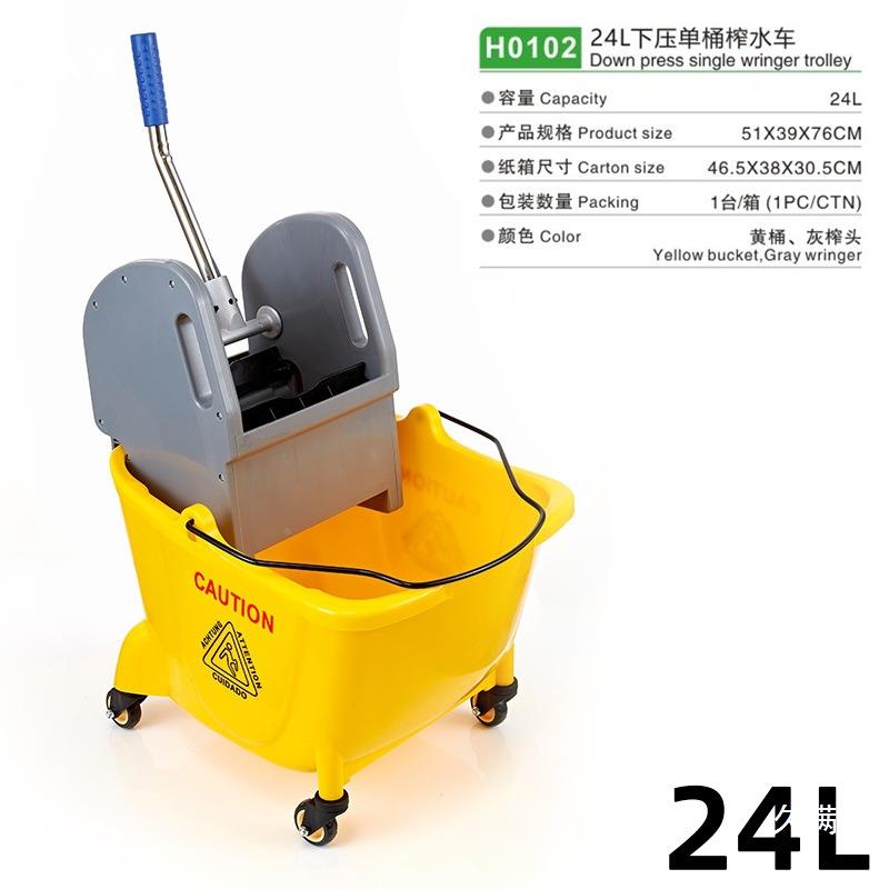水车拖把压桶挤水桶拖地桶家用商用DNL拖桶布水榨器清洗拖把柞水