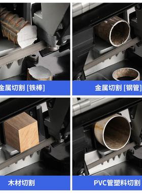 洛士速金属带锯机家用木锯工带金属切克割机VPJ不锈钢小调型锯床