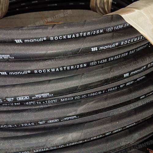 努利CRYDFLEX玛/42低温压油管胶不剥胶钢丝缠绕管79491R15耐脉冲