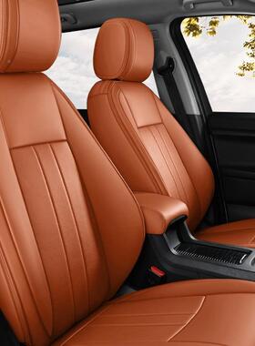 座耐VZJ磨皮革专车专用舒适汽车坐垫围四季全包座椅套春五通夏秋